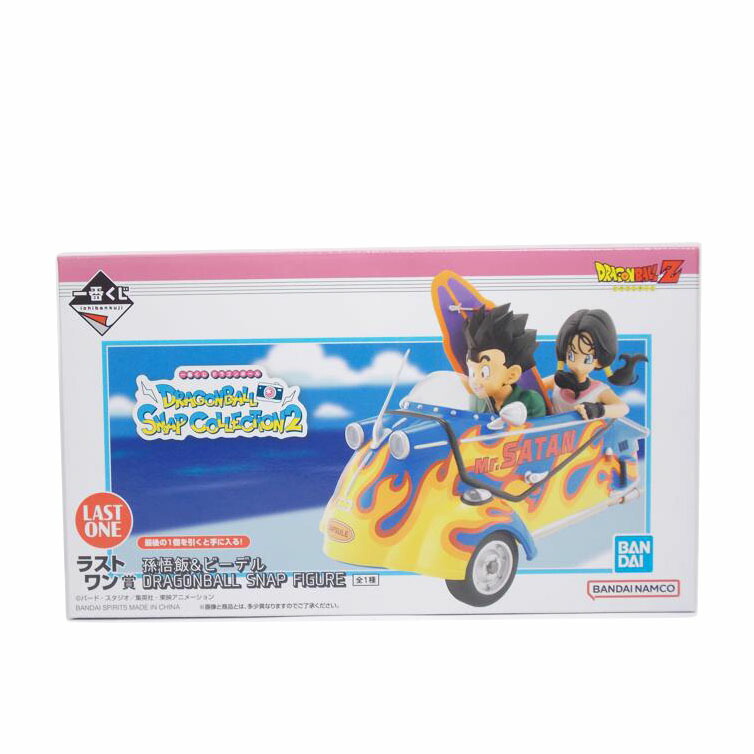 BANDAI バンダイ/孫御飯&ビーデル SNAP FIGURE ラストワン賞/ABランク/42【中古】 10,793円