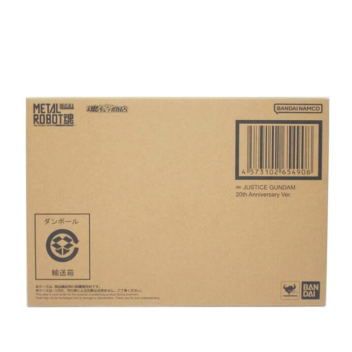 BANDAI バンダイ/インフィニットジャスティスガンダム 20th/Sランク/42【中古】|ワンダーレックス 店