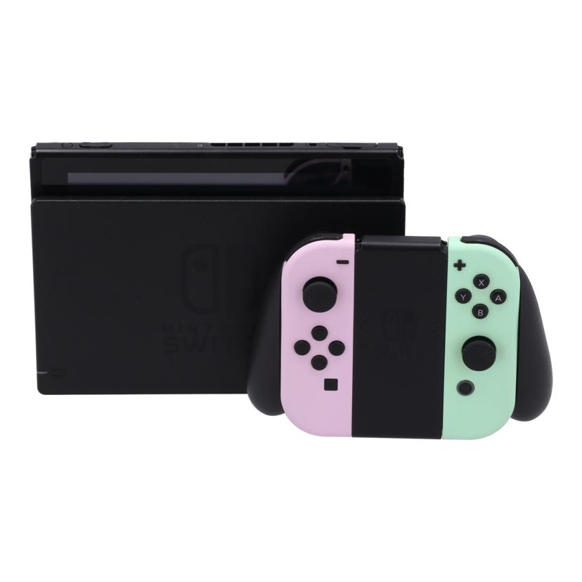 楽天市場】Nintendo 任天堂 ニンテンドー /Switch 本体/HAC-001(-01