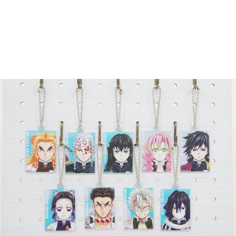 ANIPLEX アニプレックス/全9種セット 柱展 ランダムオーロラアクリルチャーム/ABランク/01【中古】｜ワンダーレックス 店