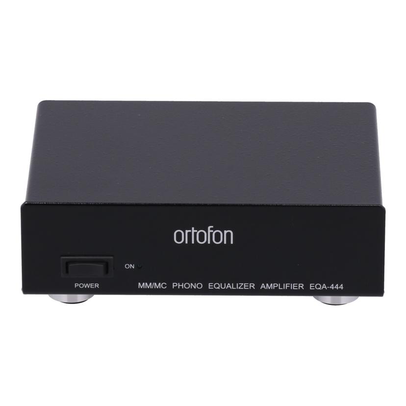 Ortofon オルトフォン/フォノイコライザーアンプ/EQA-444/JAN4571106663032/A序列付ける/67【中古】