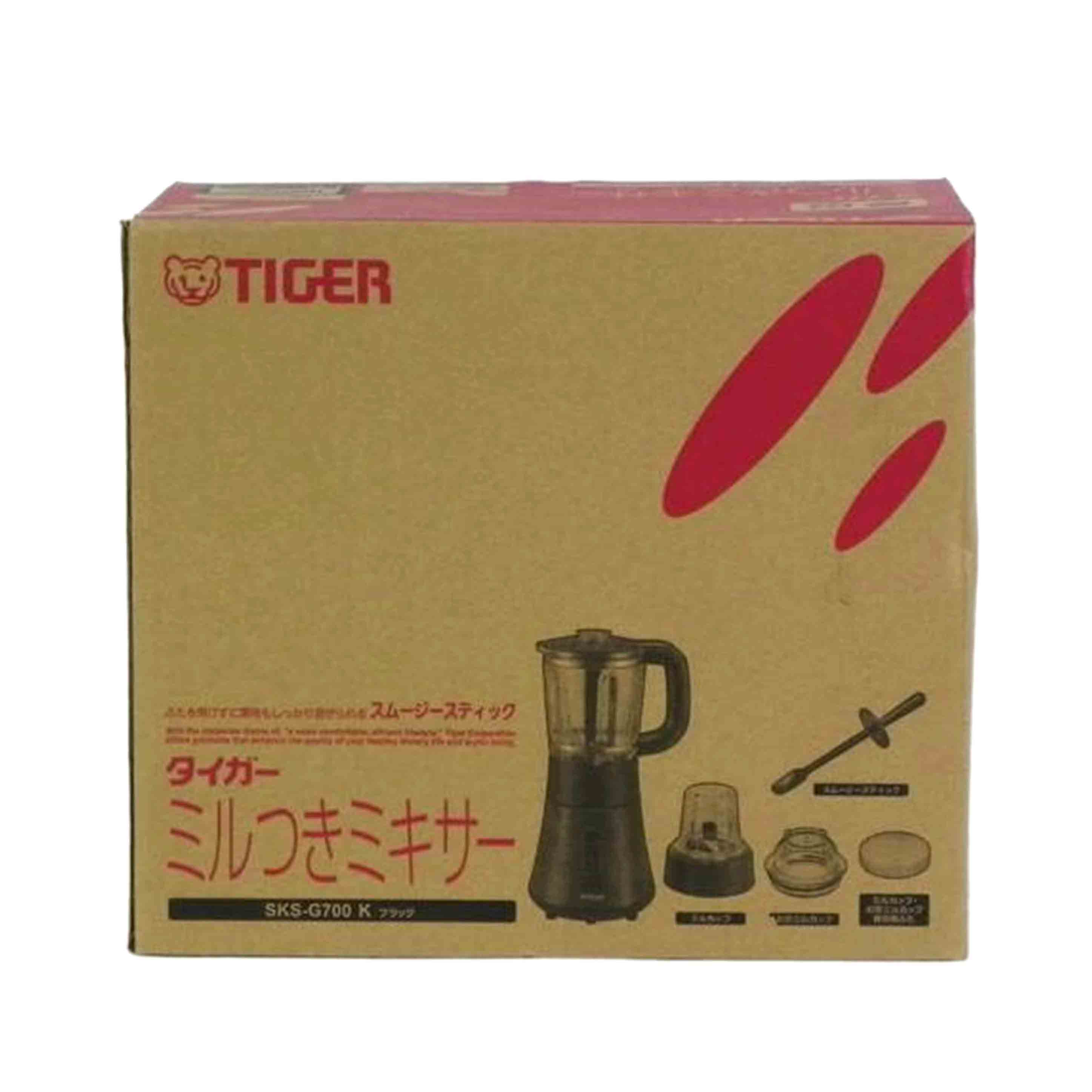 Tiger 虎/圧砕機つきミキサー/黒いこと/SKS-G700K/A位置付ける/81【中古】 ミキサー-キッチン家電