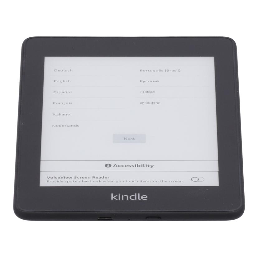 楽天市場】Kindle Paperwhite 第10世代 8GB 広告なしモデル 中古
