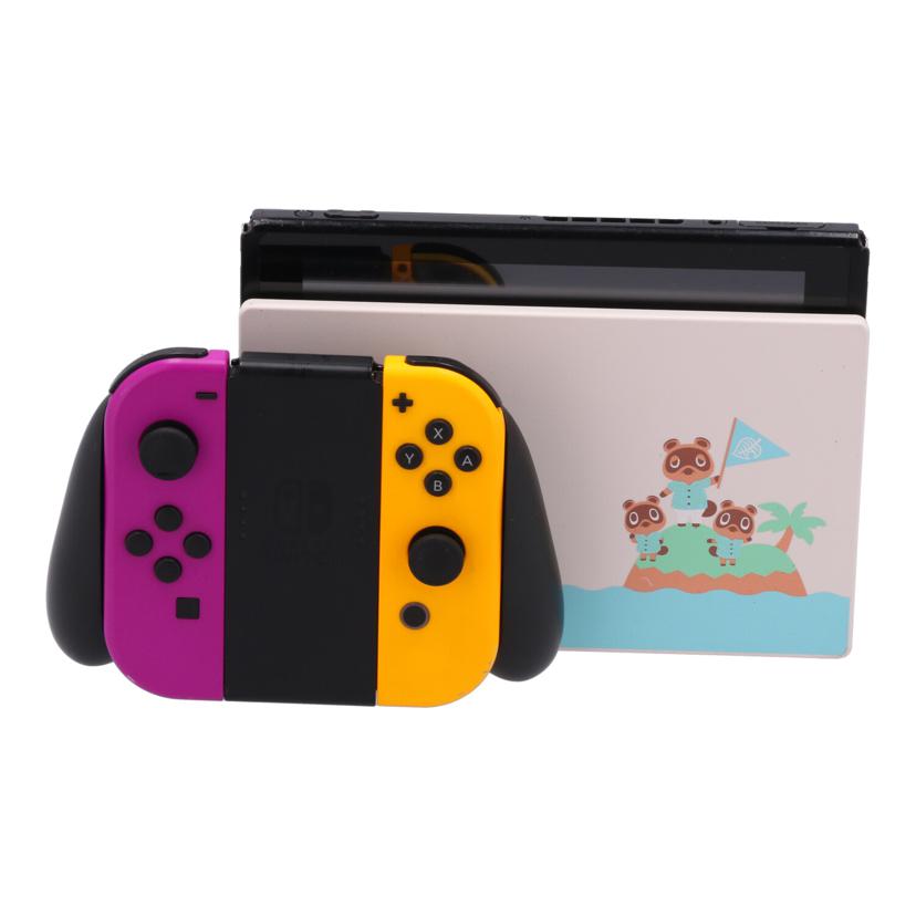 楽天市場】Nintendo ニンテンドー/Nintendo Switch あつまれどうぶつの