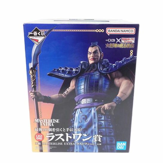 楽天市場】【開封品】一番くじ キングダム 最強の将達 A賞 王騎