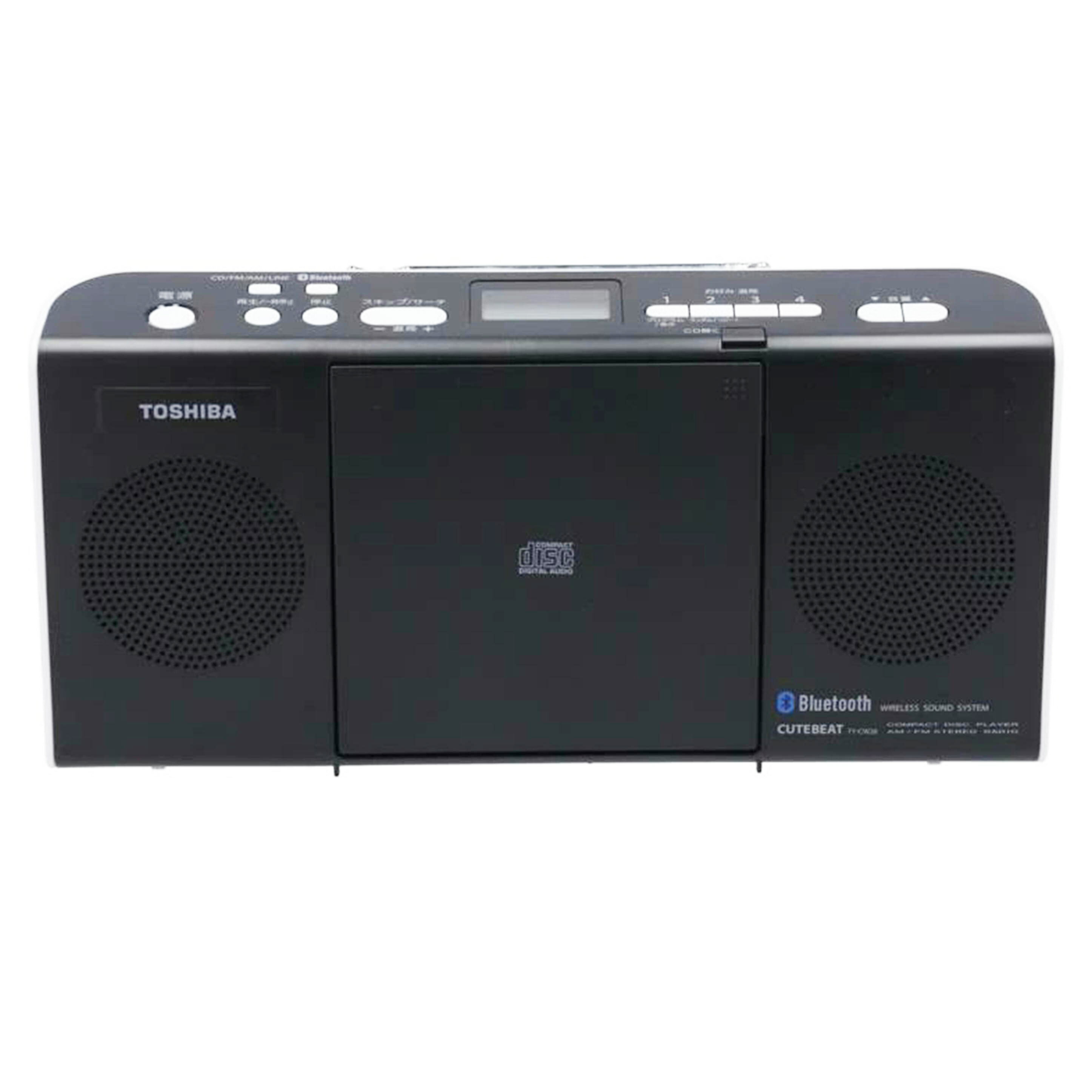 楽天市場】東芝 TOSHIBA CDラジオ TY-ANX2 【中古】 : ワットマン楽天