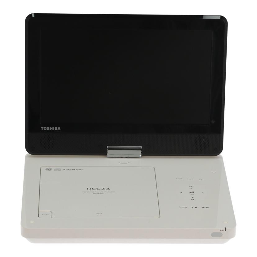 100％品質保証】【中古】SONY ポータブルDVDプレーヤ DVP-FX810価格は