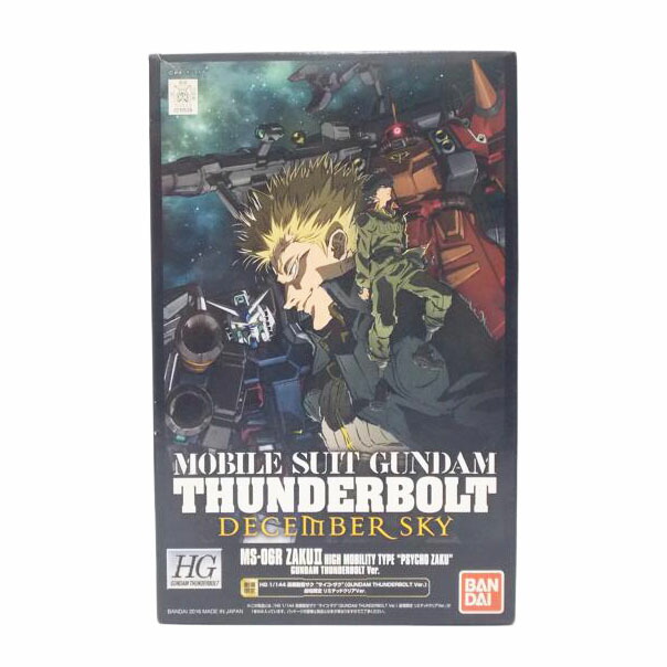 BANDAI バンダイ/HG サイコ・ザク リミテッド・クリアVer/Bランク/42【中古】｜ワンダーレックス 店