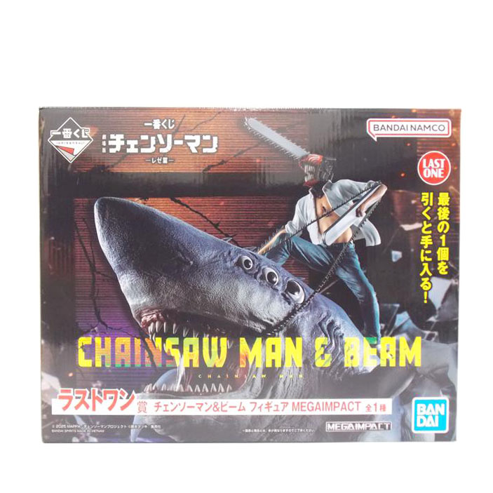 BANDAI バンダイ/チェンソーマン&ビーム MEGAIMPACT/ABランク/42【中古】