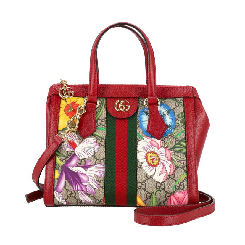 GUCCI グッチ/オフィディアGGフローラスモールトート/547551/520***/Aランク/78【中古】 87,450円