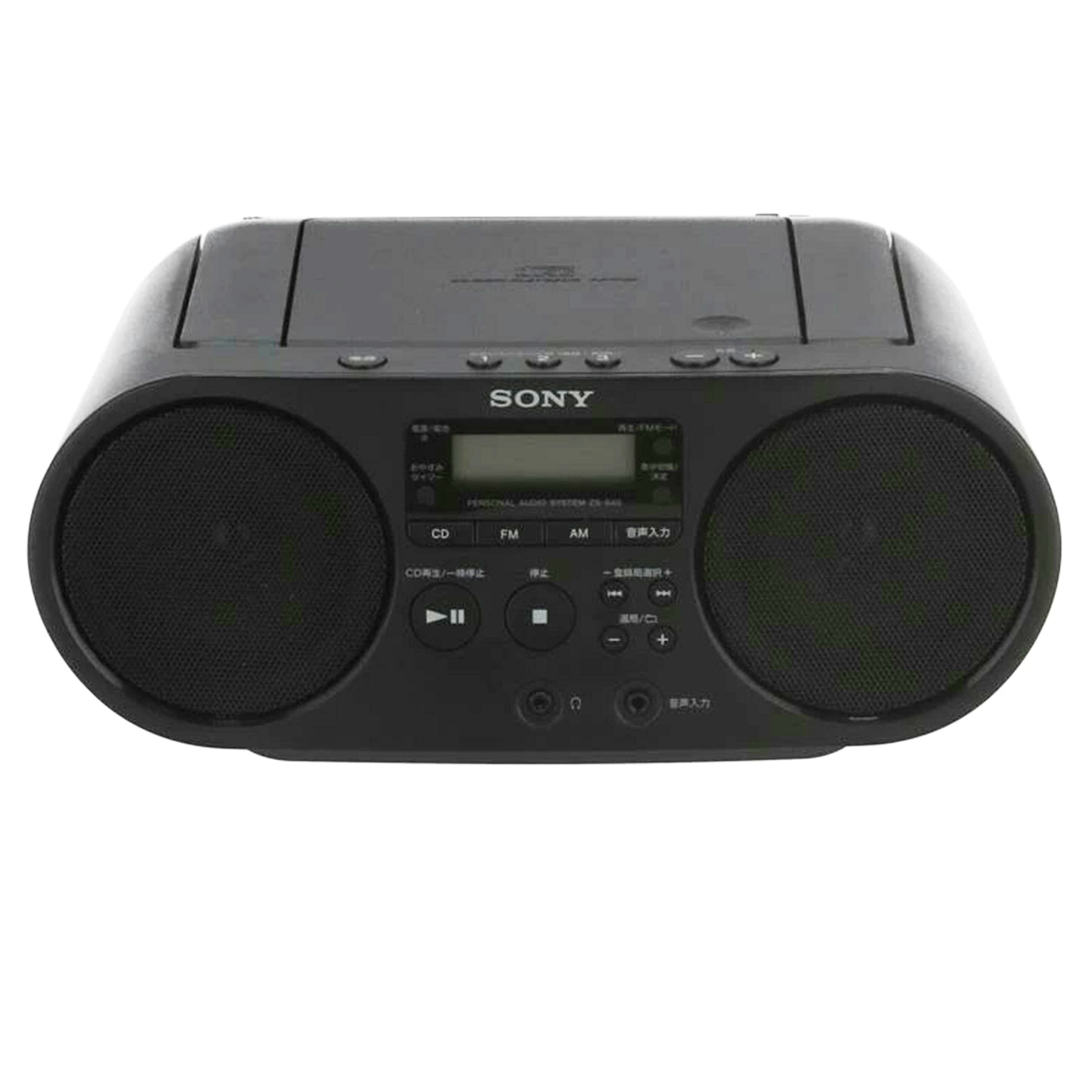 SONY ソニー/CDラジオ/ZS-S40/1112251/Bランク/69【中古】