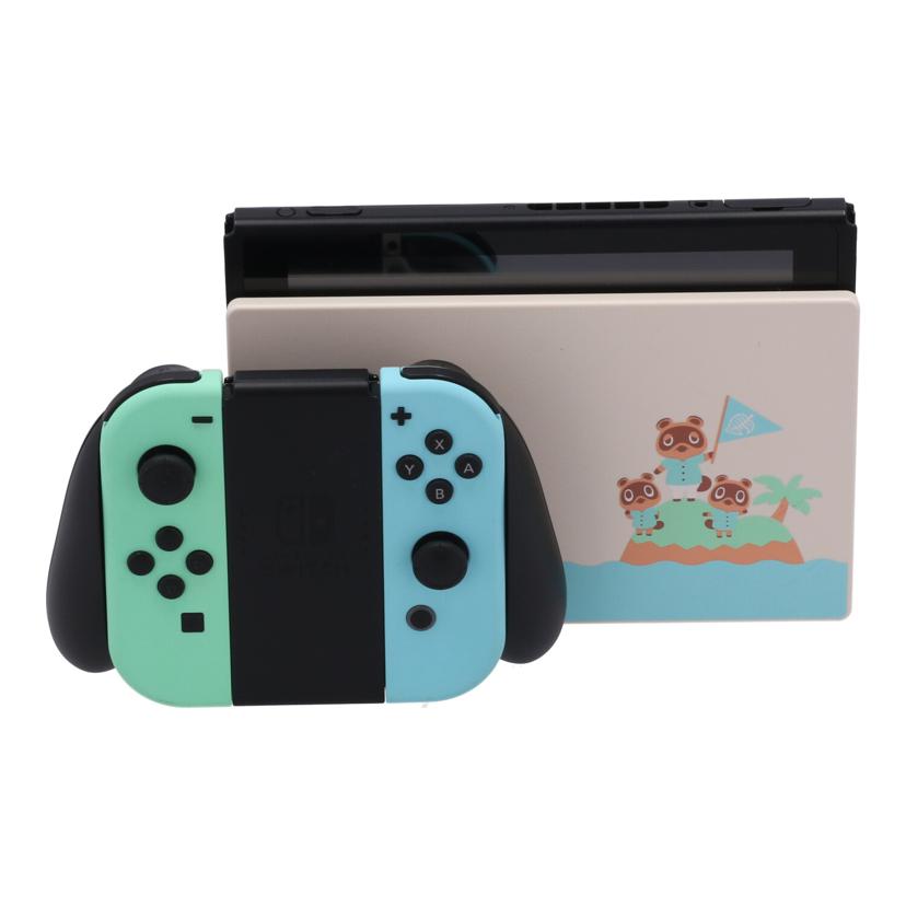 NINTENDO 任天堂 ニンテンドー /Nintendo Switch 本体 あつまれどうぶつの森/HAD-S-KEAGC/XKJ70049478634/Bランク/22【中古】