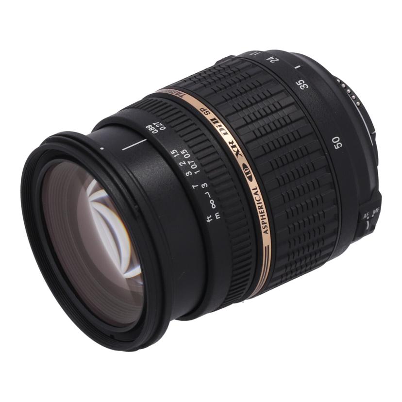 TAMRON Nikon タムロン /交換レンズ/17－50mm/SP AF 17-50mm F2.8 XR Di II LD Asp/290346/Bランク/22【中古】