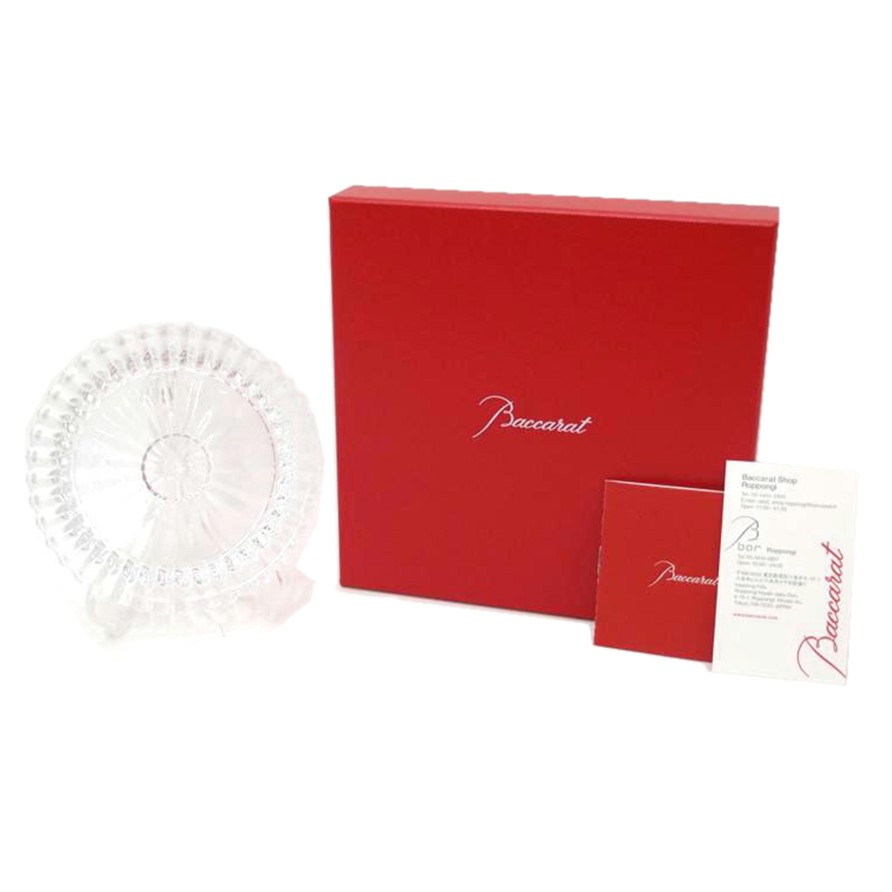 Baccarat バカラ/ミルニュイ 13cm/Aランク/69【中古】