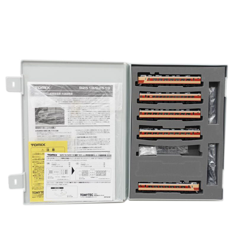 TOMIX トミックス/国鉄 183－1000系特急電車 基本セット/92518/Aランク/88【中古】