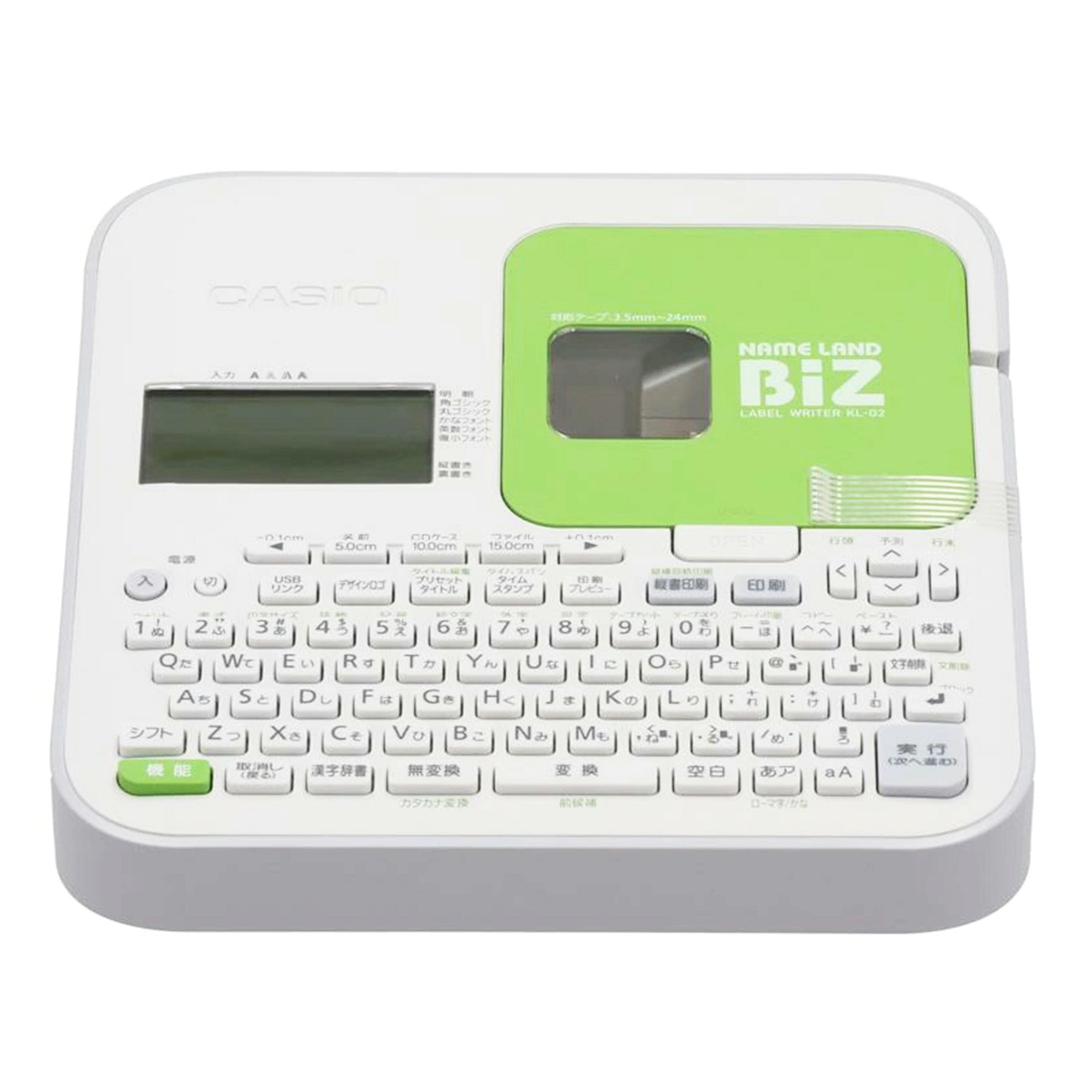CASIO カシオ/下げ札ともし火/NAME LAND BiZ/KL-G2/160EW55PA028956/A序列付ける/69【中古】
