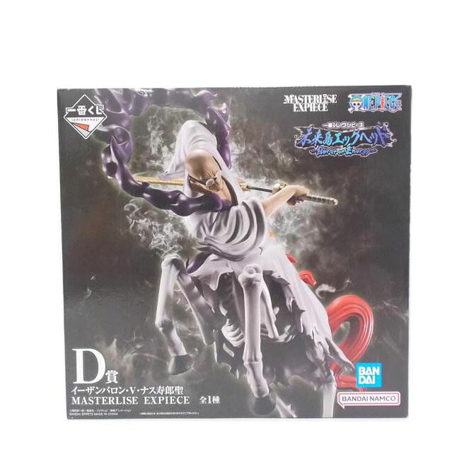 BANDAI バンダイ/イーザンバロン・V・ナス寿郎聖 D賞/ABランク/42【中古】