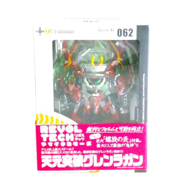 KAIYODO 海洋堂/天元突破グレンラガン リボルテックヤマグチ/062/ABランク/42【中古】 8,687円