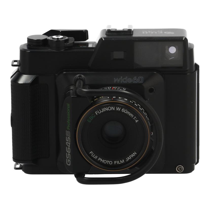 FUJIFILM 富士フイルム/中判写真機/GS645S Professional/9060147/C序列付ける/64【中古】