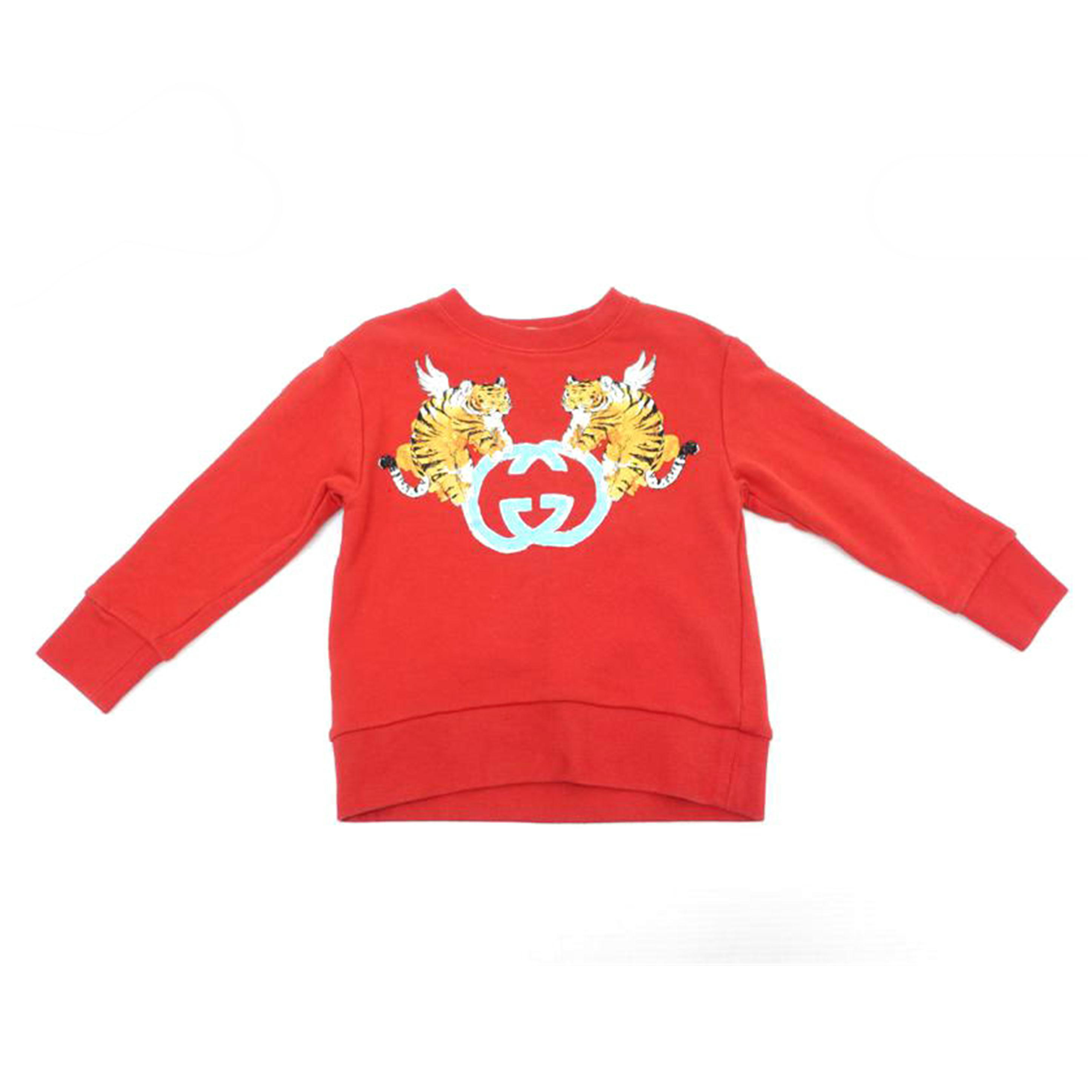 GUCCI グッチ/インターロッキングGプリントスウェット/AB価値づける/88【中古】