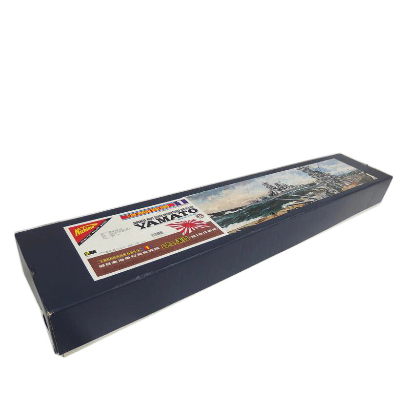 Nitimo 日本模型(ニチモ)/1/200 大和 捷1号作戦時/Sランク/82【中古】