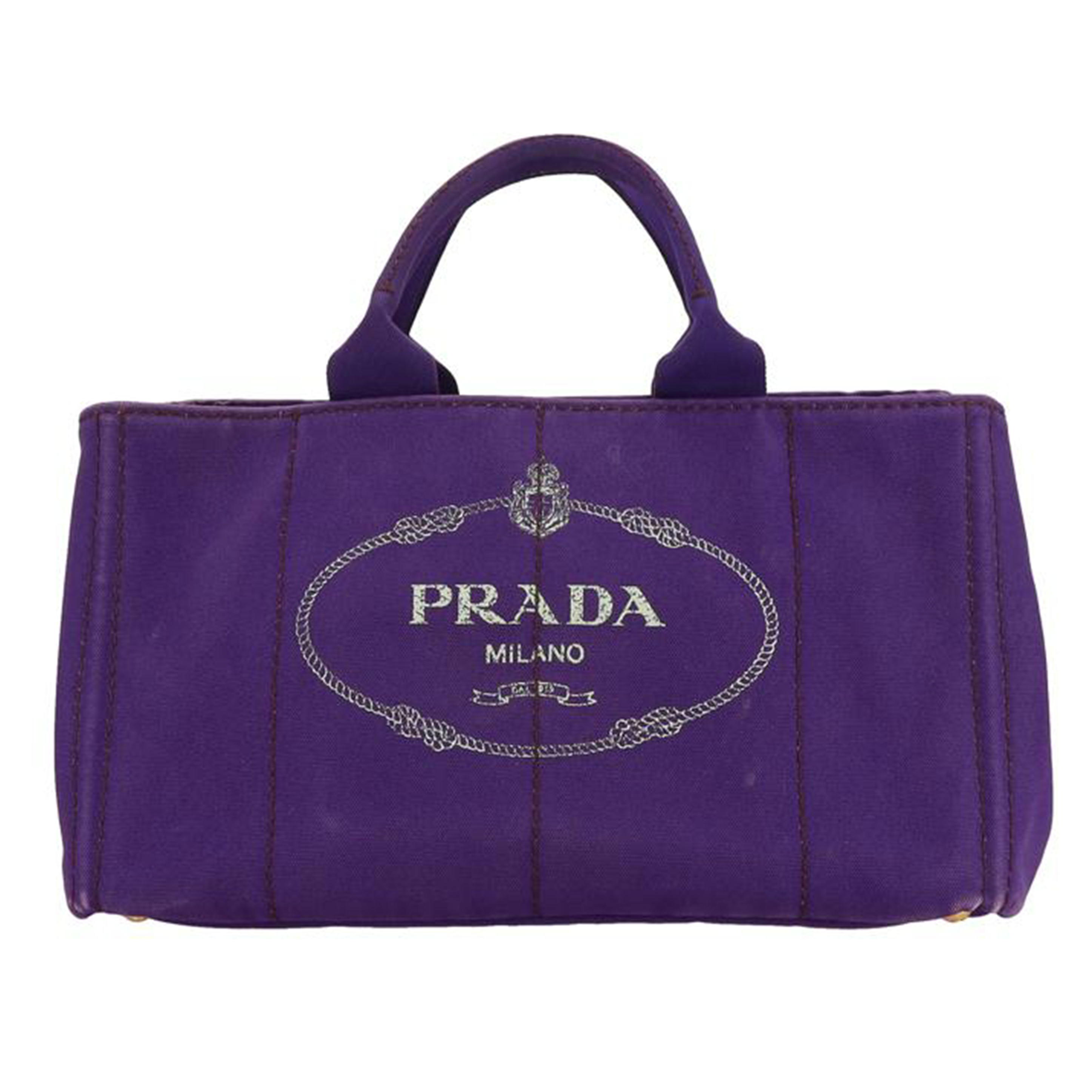PRADA プラダ/カナパGM/BN1872 /724**/Bランク/24【中古】|ワンダーレックス 店