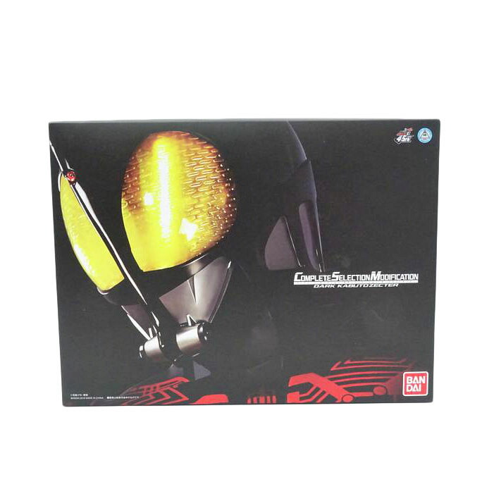 BANDAI バンダイ/CSM ダークカブトゼクター 変身ベルト/ABランク/69【中古】