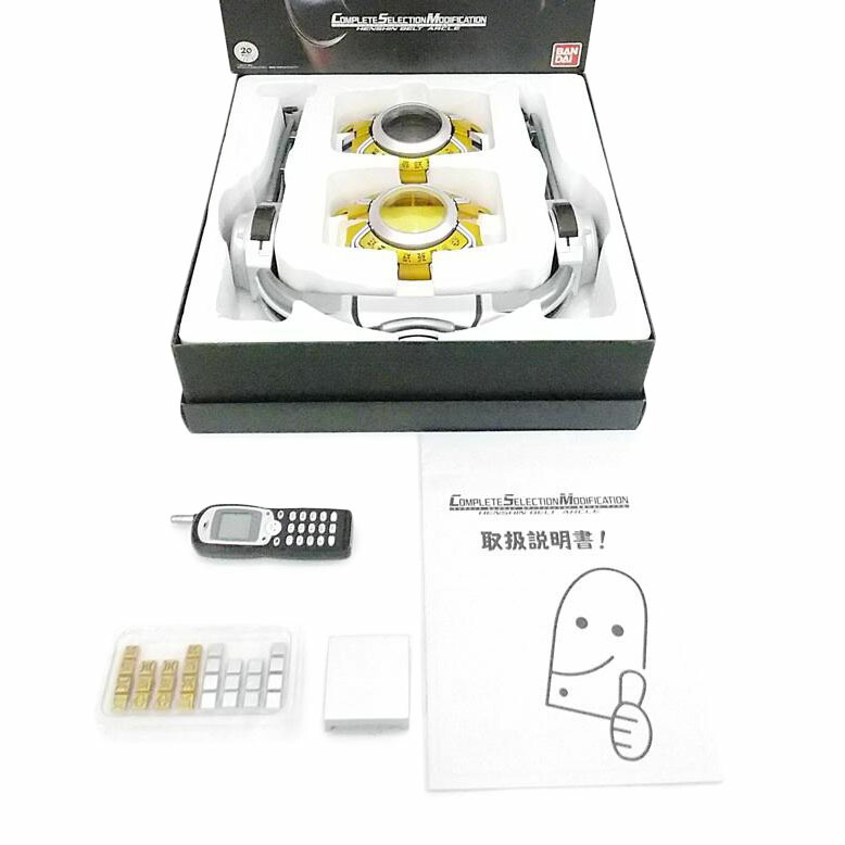 BANDAI バンダイ/CSM 変身三尺帯 アークル/AB位置づける/42【中古】