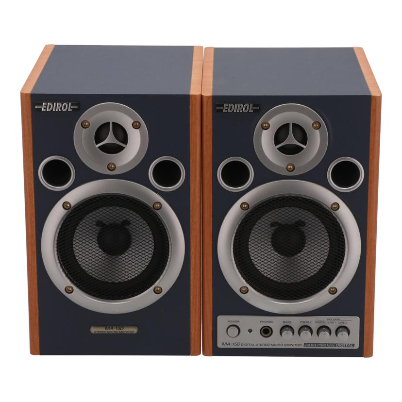 EDIROL Roland エディロル ローランド/パワードモニタースピーカー/MA-15D/BW38497/B価値づける/69【中古】