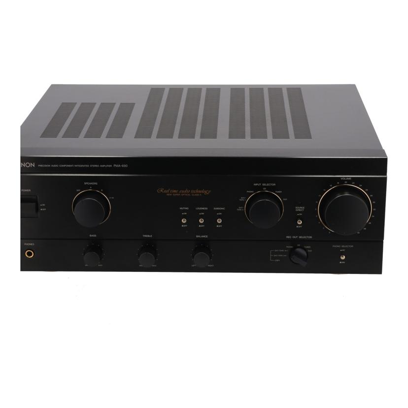 DENON デノン/プリメインアンプ/PMA-690/2052402339/B価値づける/88【中古】