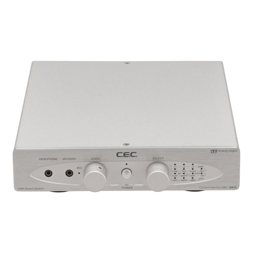 C.E.C シーイーシー/D/A変換器/DA53/D530512010703/B価値づける/62【中古】