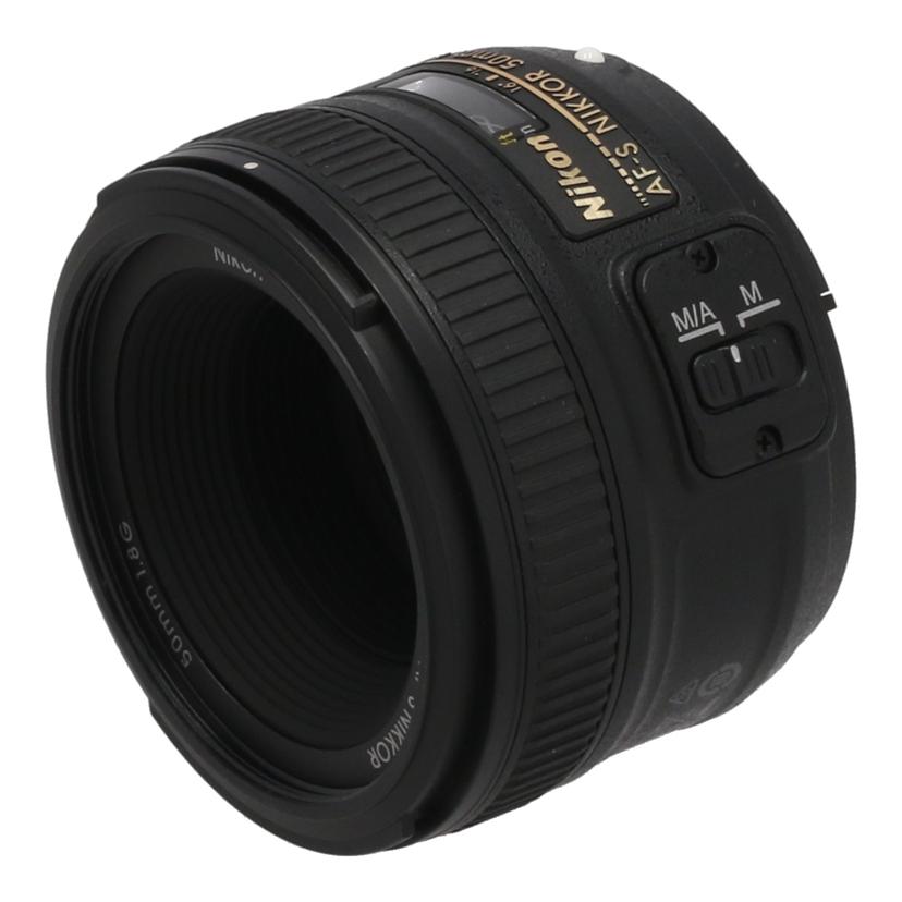 Nikon ニコン/取り替えっこ水晶体/AF-S 50粍 f/1.8G/3880235/B位置づける/05【中古】