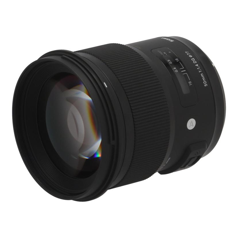 SIGMA Nikon シグマ/交換レンズ/50mm F1.4 DG HSM/50983383/ABランク/65【中古】｜ワンダーレックス 店