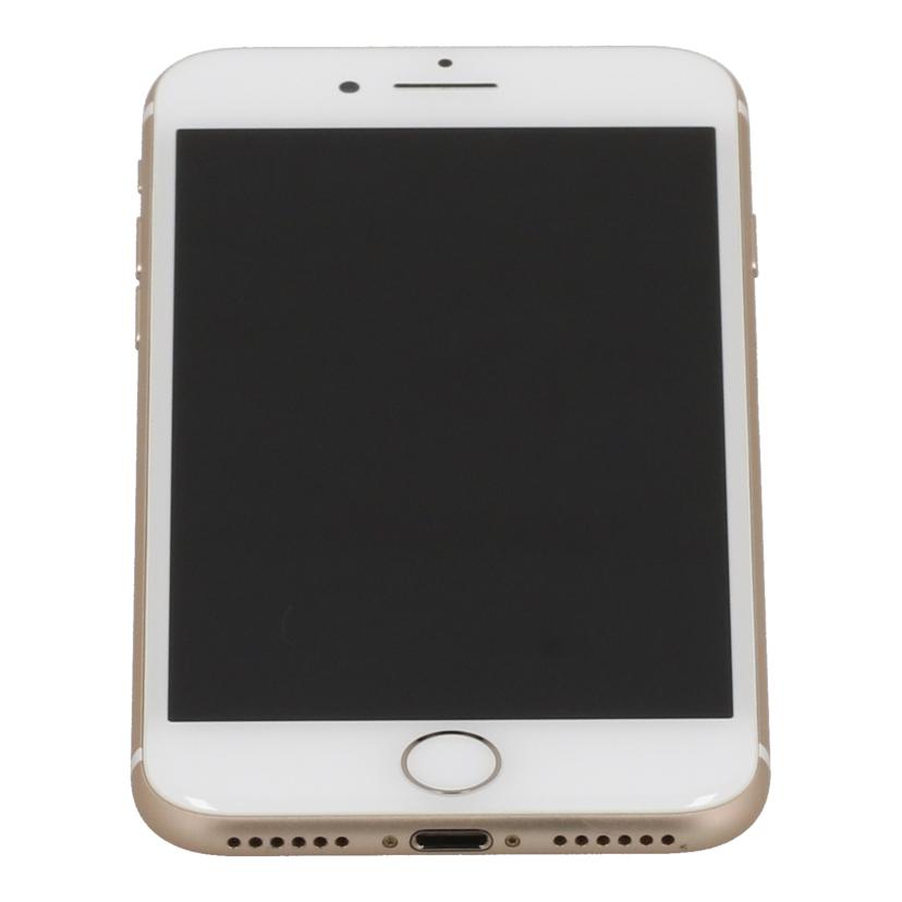 Apple docomo アップル/iPhone7 256GB/MNCT2J/A/DNPSD8ZSHG89/B序列付ける/09【中古】