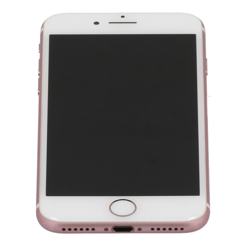 Apple docomo アップル/iPhone7 256GB/MNCU2J/A/F17S900HHG8C/B序列付ける/09【中古】