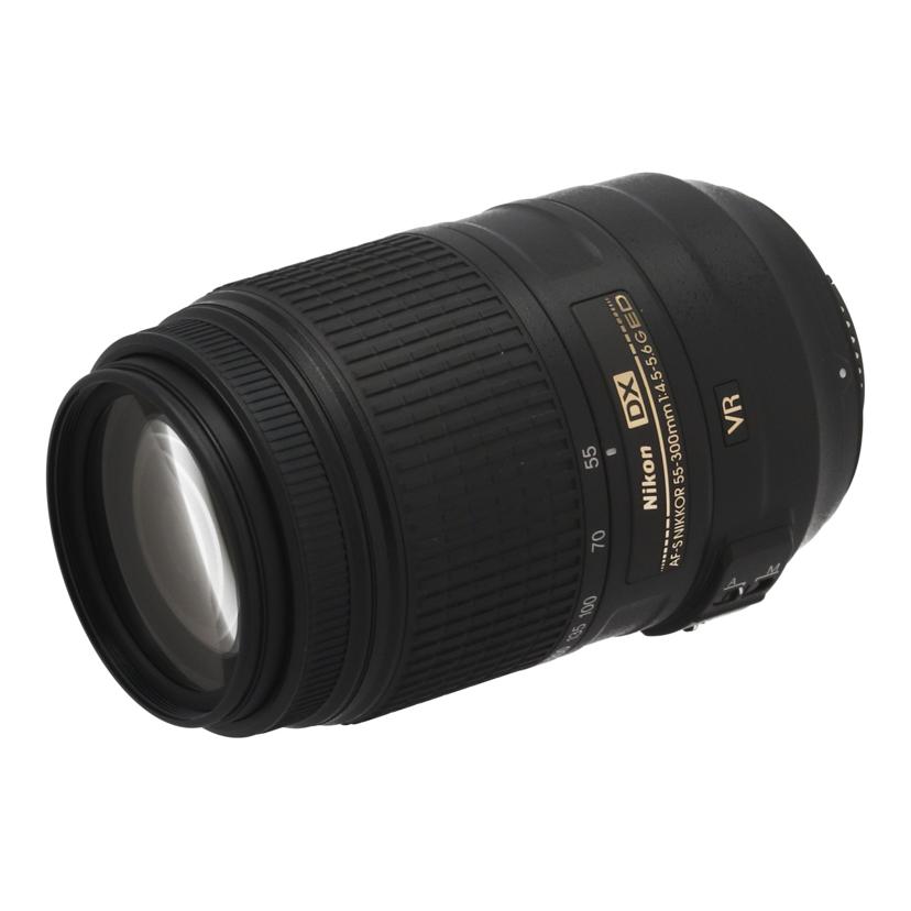 Nikon ニコン/交換レンズ/AF-S DX 55-300mm f4.5-5.6G ED VR/2118793/Bランク/84【中古】｜ワンダーレックス 店