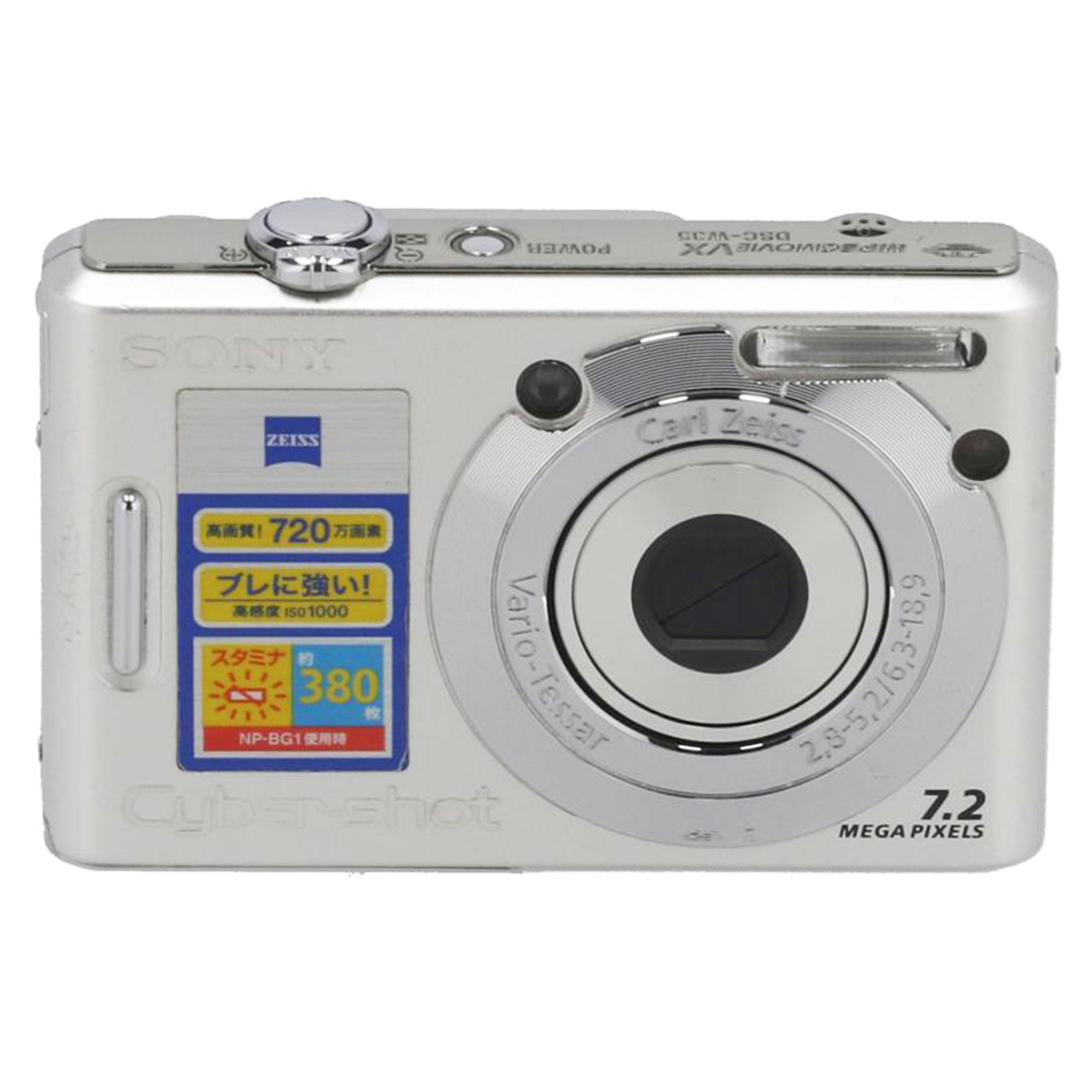 SONY ソニー/デジタル写真機（年寄りの）/Cyber-shot/DSC-W35/6122961/B価値づける/85【中古】
