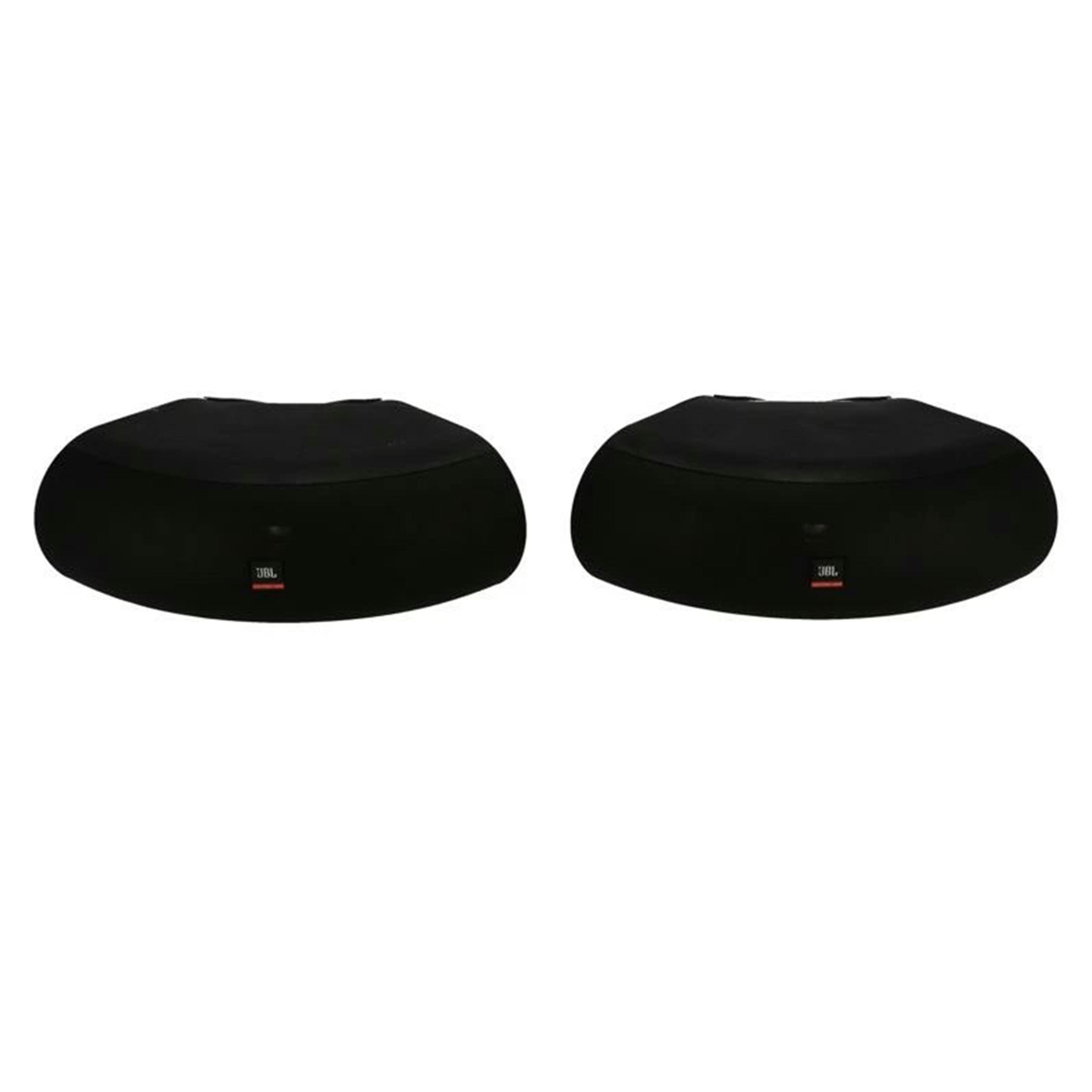 JBL ジェービーエル/スピーカー（2台セット）/JBL CONTROL NOW/ME2636-019002/019011/BCランク/67【中古】｜ワンダーレックス 店