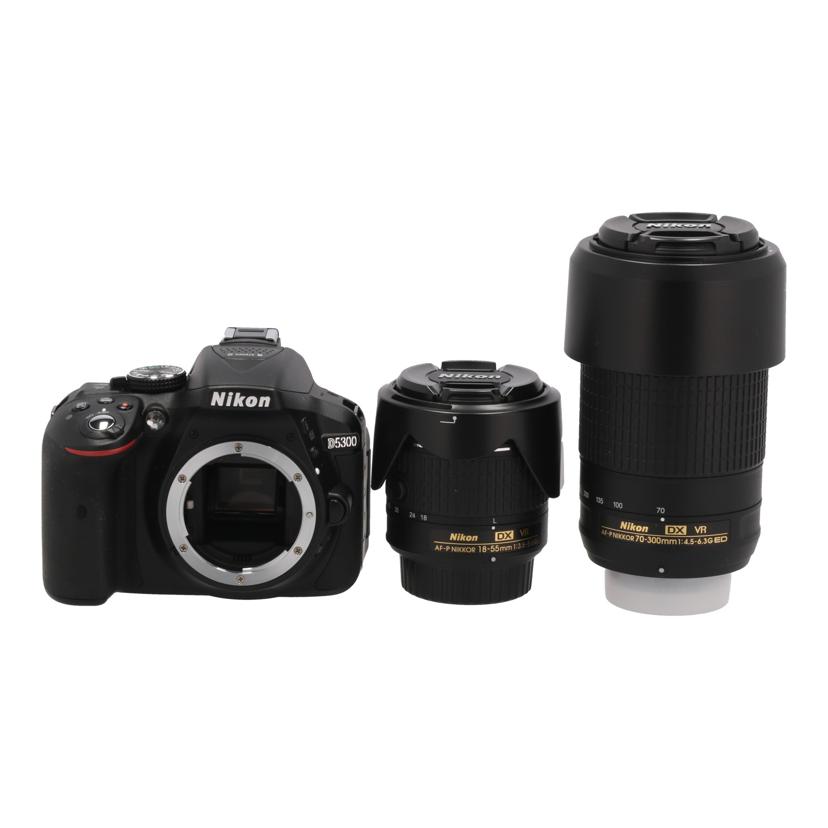 Nikon ニコン/デジタル一眼レフ/D5300Wズームキット/2407248/Bランク/85【中古】｜ワンダーレックス 店