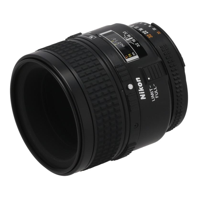 Nikon ニコン/交換レンズ/AF Micro 60mm f2.8D/3008402/Bランク/65【中古】｜ワンダーレックス 店