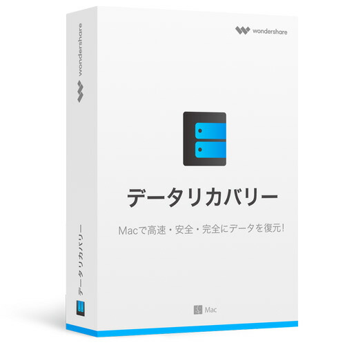 Wondershare rakuten global market: permanent licenses login