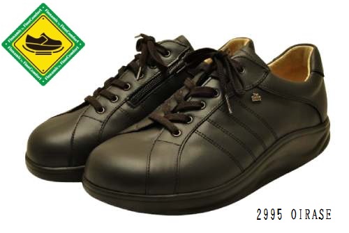フィンコンフォート finncomfort フィンナミックシリーズ finnamic 2995  OIRASE 黒いこと  巡査 外反母趾 甲走った幅ひろい 旋回シューズ 商行為
