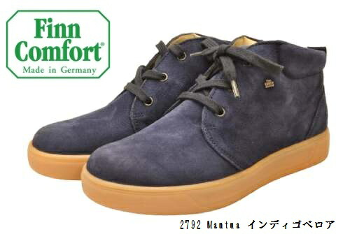Finn Comfort  フィンコンフォート finn comfort 2792 MANTUA インディゴベロア  開張足相応う 今めかしい 流行り伝達ルート 乾荒原ブーツ 真っただ中撥ねのける