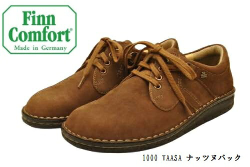 Finn Comfort フィンコンフォート VAASA  1000 バーサ 制限事項色  ナッツヌバック  ＦＲＧ靴の代議員団的な青写真 幅ひろい オブリックトゥのコンフォートシューズ