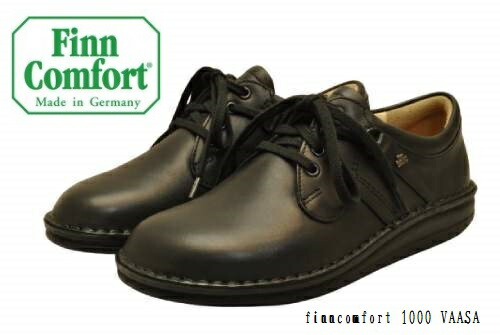 楽天市場】ヤコフォーム jacoform レディース 395 エルクレザー（へら