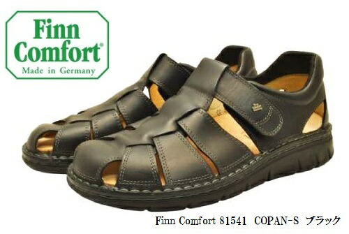 フィンコンフォート finn comfort メンズサンダル 81541 COPAN-S  黒 グルカサンダル タコ・魚の目 巡査 足底筋膜炎など足の煩わしさ相応う アーチサポートクッションインソール リカバリーサンダル