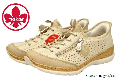 リーカー rieker Ready2 GO スリッポン　N42v3 ベージュコンピ　ふかふかの履き心地　通気性の良いカッティングデザイン　手を使わずに脱ぎ履きできるカジュアルスニーカー