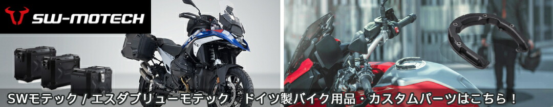 楽天市場】Puig / プーチ チェーンテンサー ホンダ CBR600RR/1000RR用 