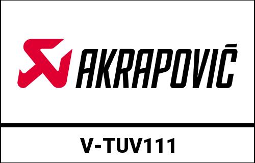 AKRAPOVIC / アクラポビッチ オプショナルノイズダンパー BMW S 1000 RR (2019-2021) | V-TUV111 10,150円