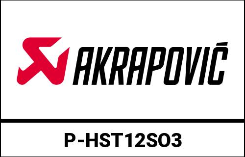 AKRAPOVIC / アクラポビッチ ヒートシールド (ステンレススチール) Triumph Bonneville T120 (2016-2020) | P-HST12SO3